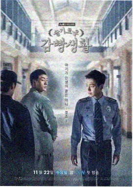 岁月如歌 - 桃红视频电视剧